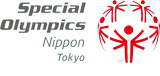 スペシャルオリンピックス日本